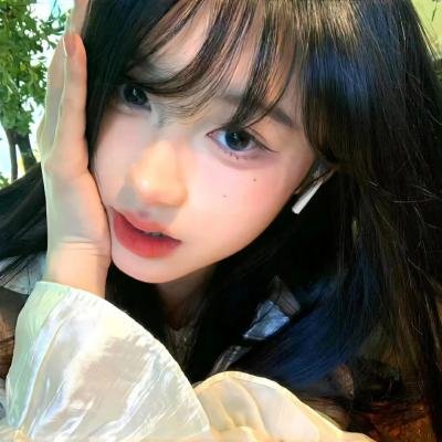 我爱她