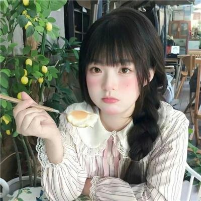私自疯狂